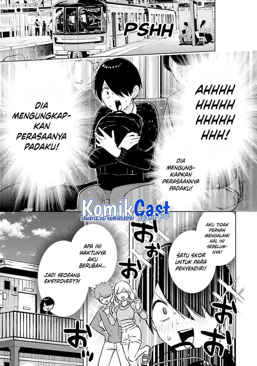 Otaku ni Otaku na Gal-Gurashi (A Gal’s Guide To Budget Living for an Otaku) chapter 17