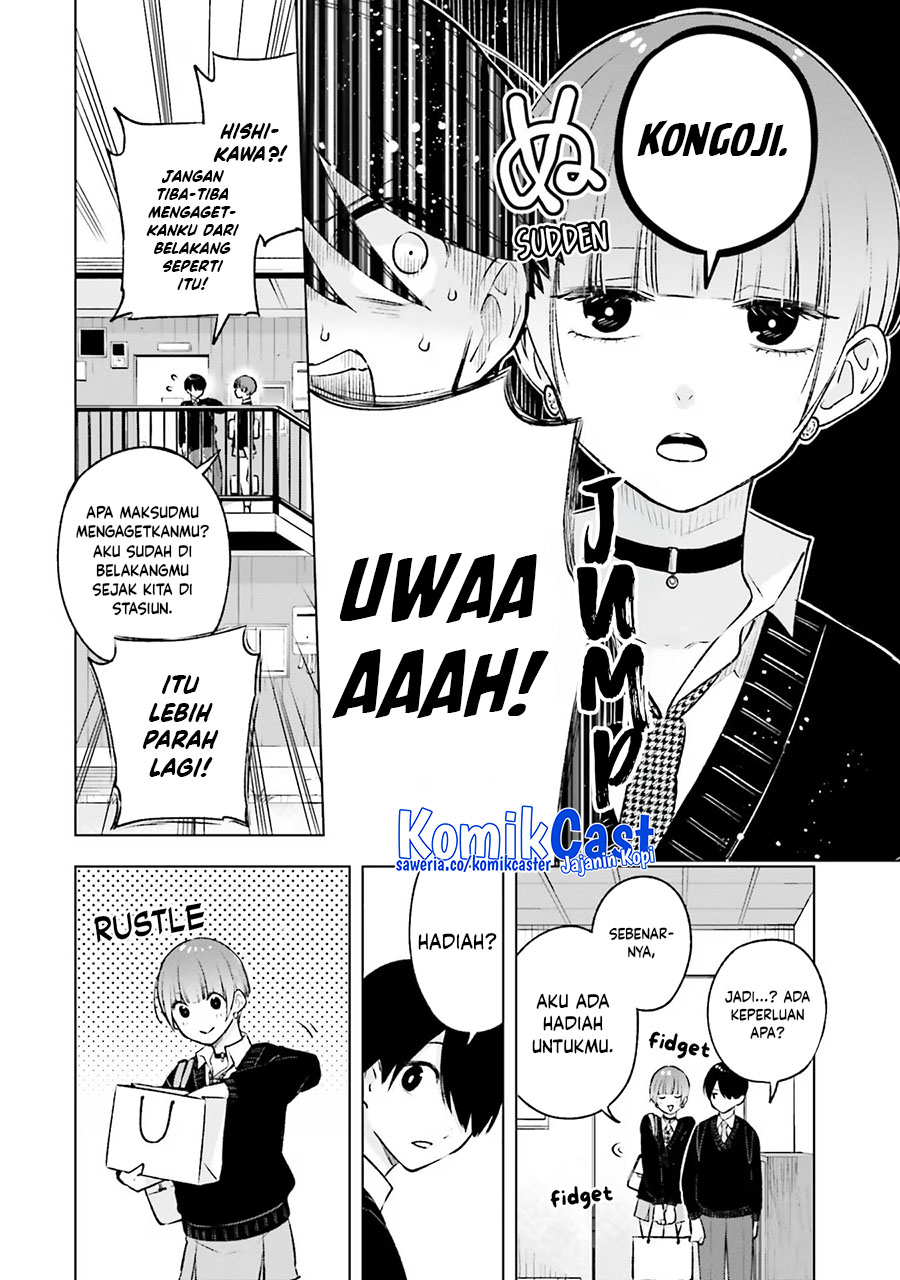 Otaku ni Otaku na Gal-Gurashi (A Gal’s Guide To Budget Living for an Otaku) chapter 17