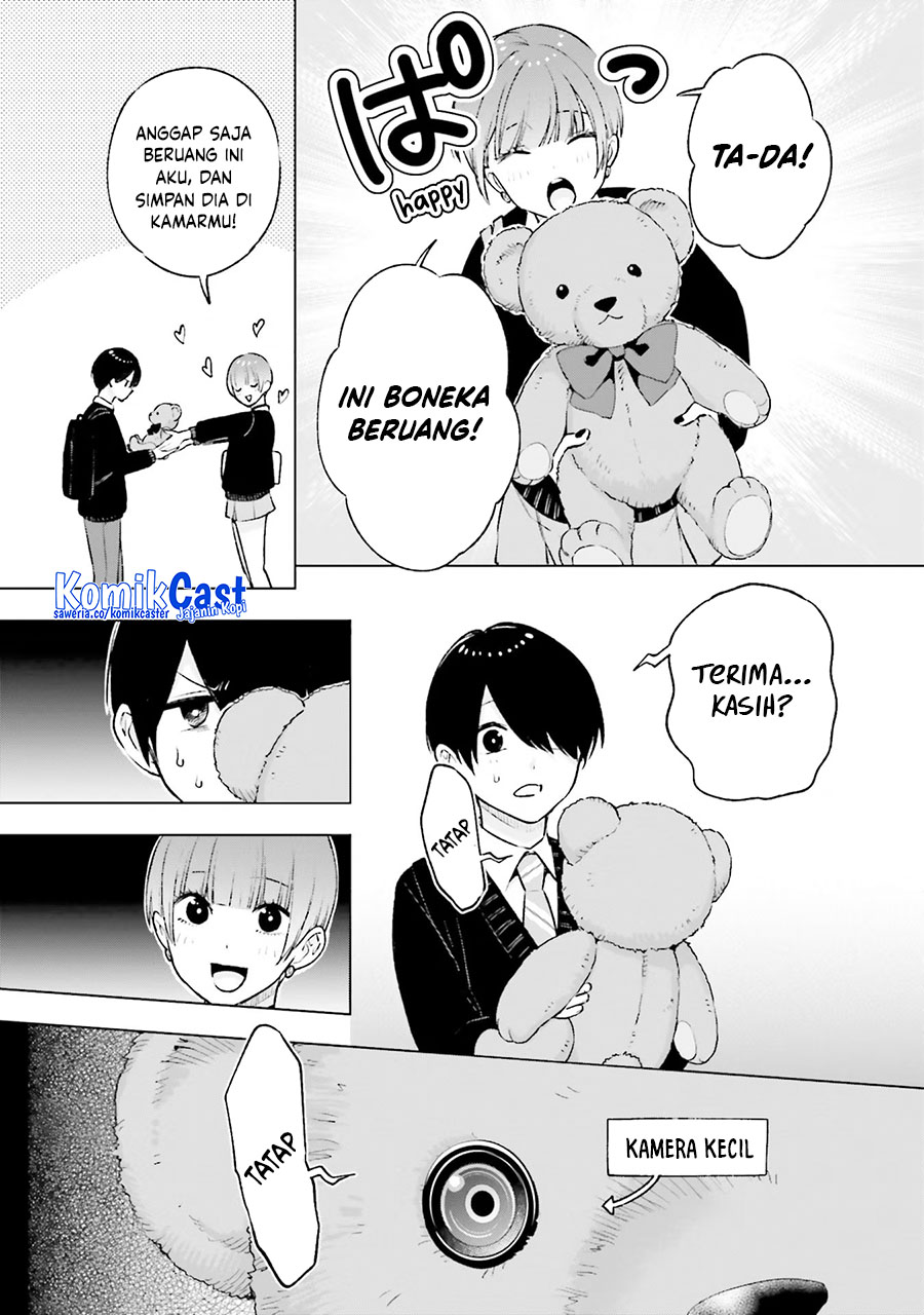 Otaku ni Otaku na Gal-Gurashi (A Gal’s Guide To Budget Living for an Otaku) chapter 17