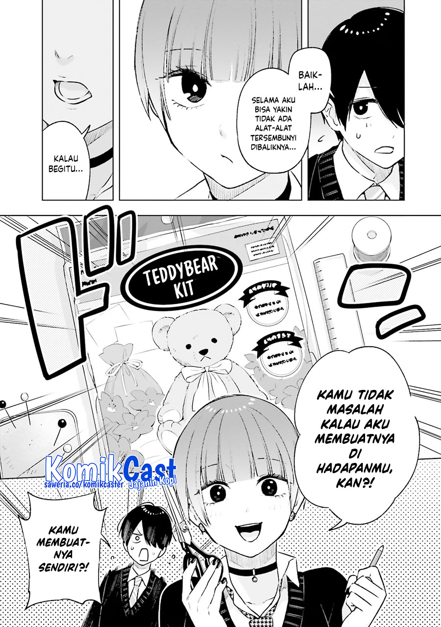 Otaku ni Otaku na Gal-Gurashi (A Gal’s Guide To Budget Living for an Otaku) chapter 17