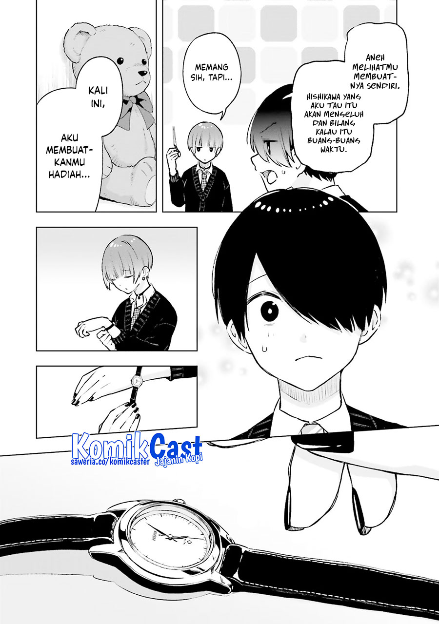 Otaku ni Otaku na Gal-Gurashi (A Gal’s Guide To Budget Living for an Otaku) chapter 17
