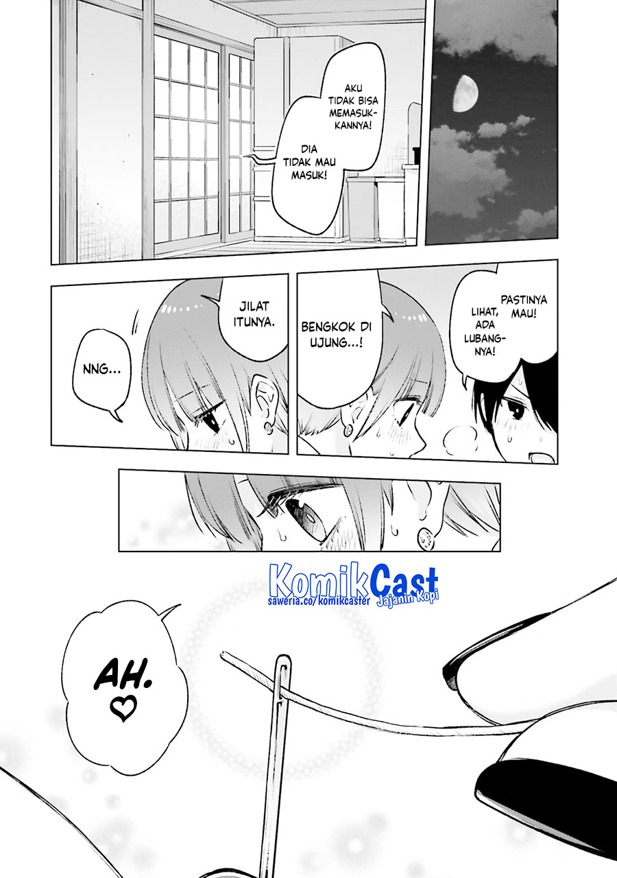 Otaku ni Otaku na Gal-Gurashi (A Gal’s Guide To Budget Living for an Otaku) chapter 17