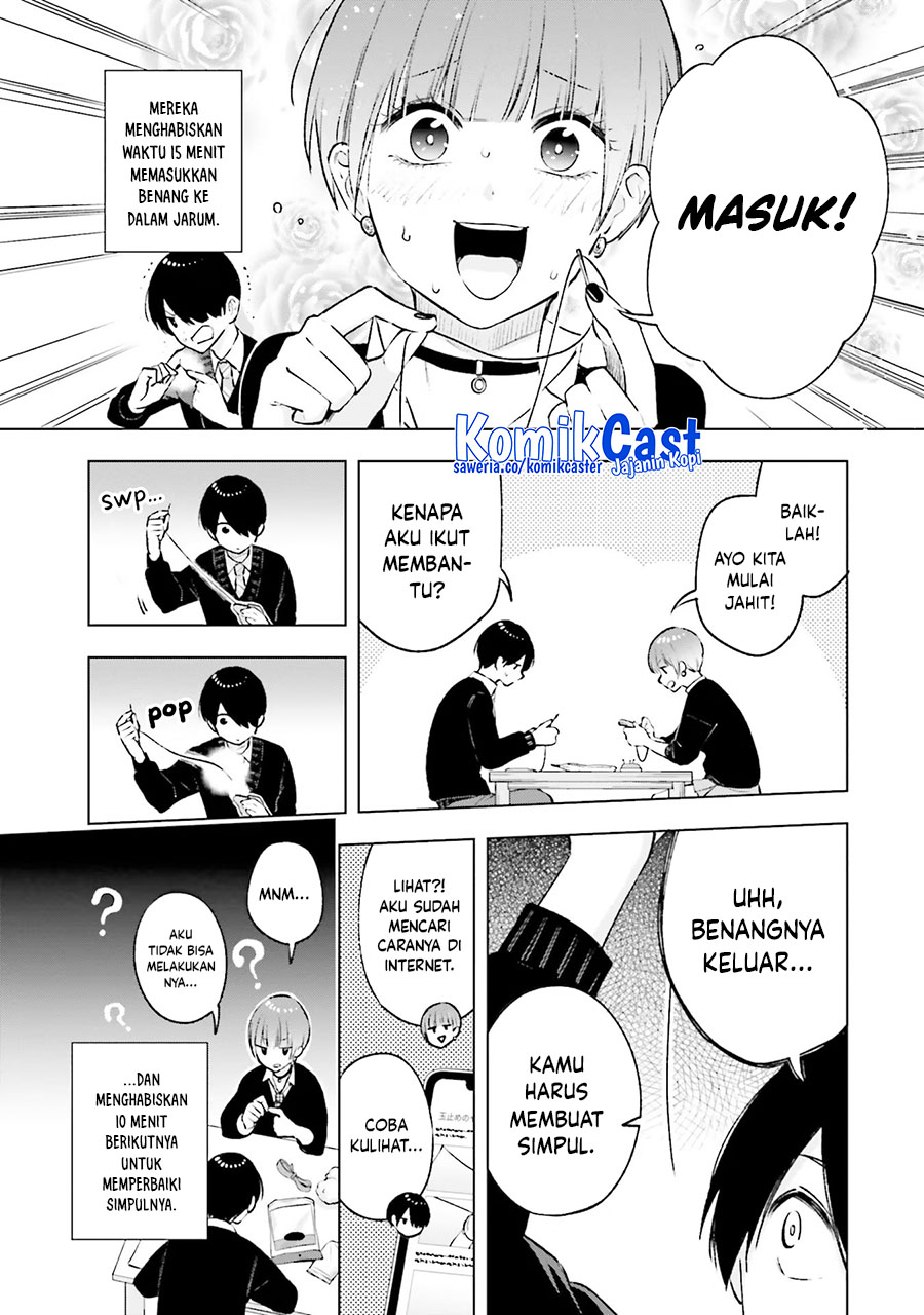 Otaku ni Otaku na Gal-Gurashi (A Gal’s Guide To Budget Living for an Otaku) chapter 17
