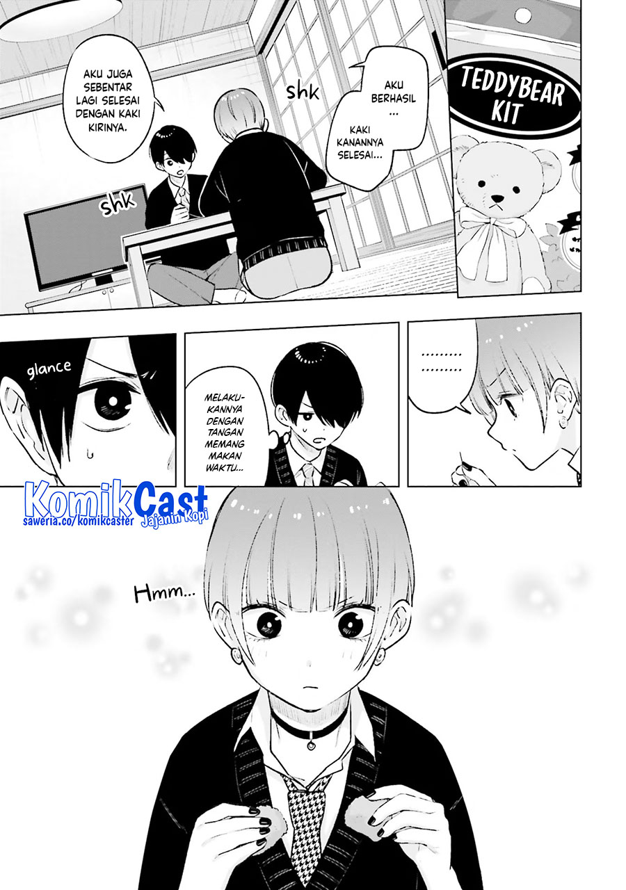 Otaku ni Otaku na Gal-Gurashi (A Gal’s Guide To Budget Living for an Otaku) chapter 17