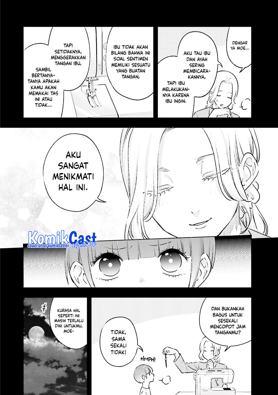 Otaku ni Otaku na Gal-Gurashi (A Gal’s Guide To Budget Living for an Otaku) chapter 17