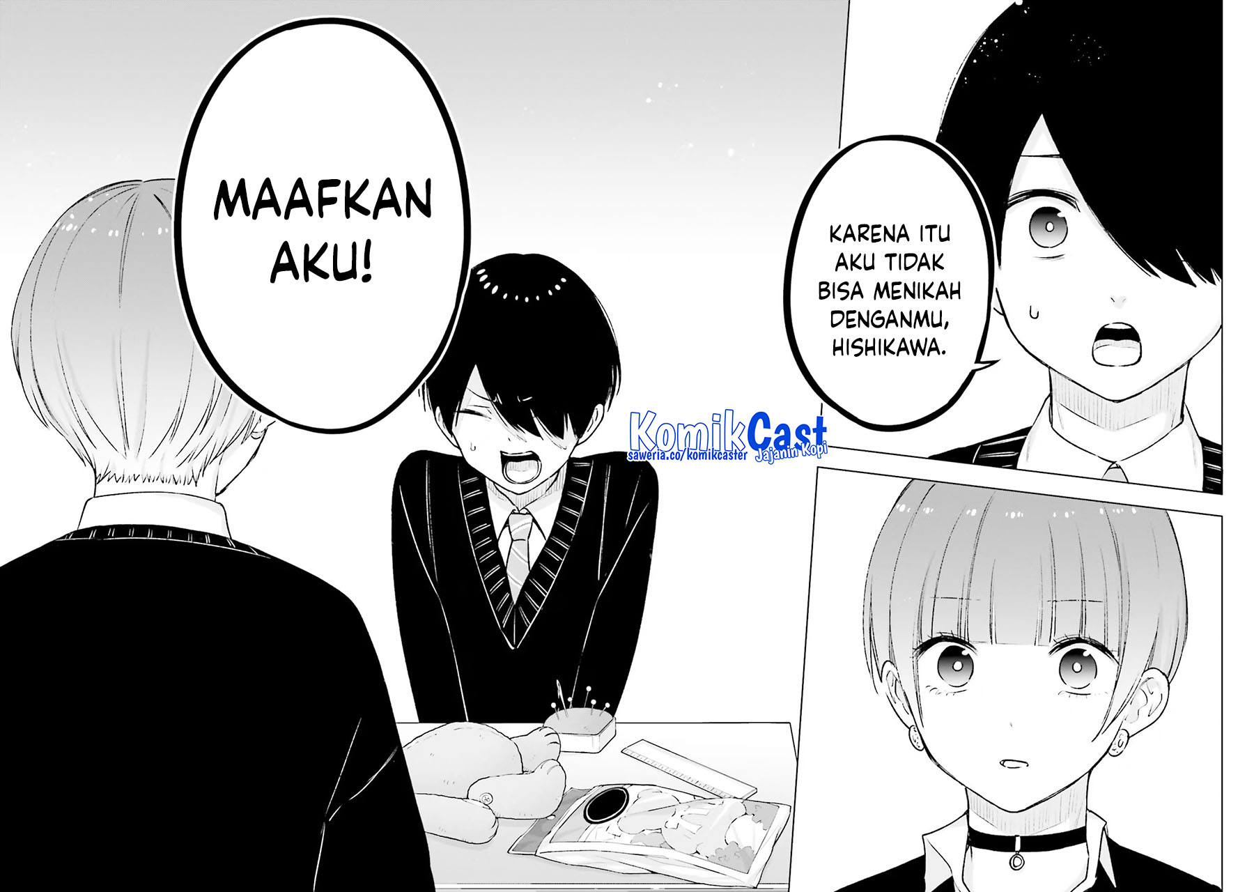 Otaku ni Otaku na Gal-Gurashi (A Gal’s Guide To Budget Living for an Otaku) chapter 17