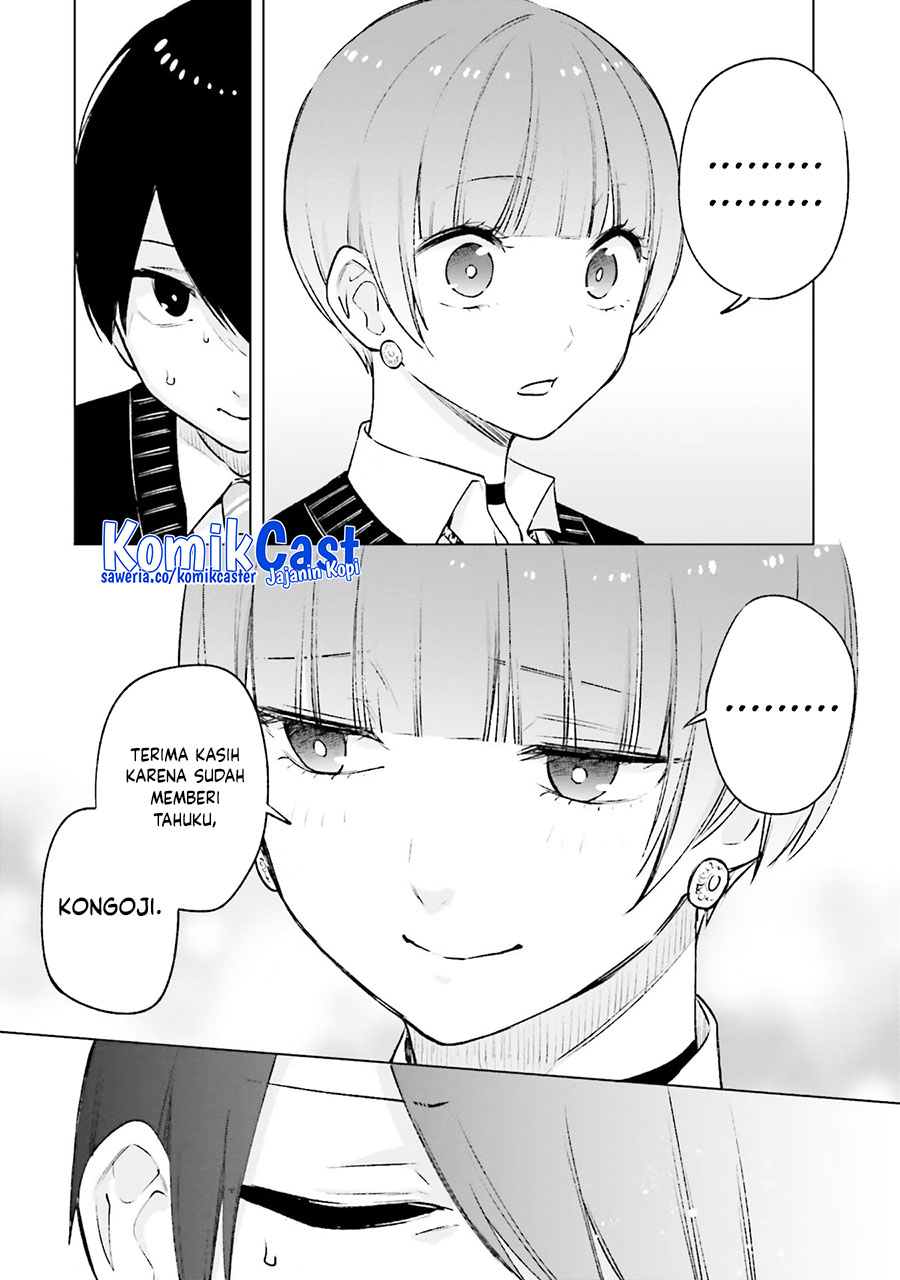 Otaku ni Otaku na Gal-Gurashi (A Gal’s Guide To Budget Living for an Otaku) chapter 17