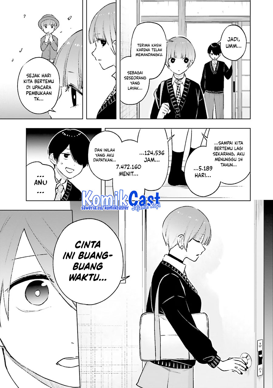 Otaku ni Otaku na Gal-Gurashi (A Gal’s Guide To Budget Living for an Otaku) chapter 17