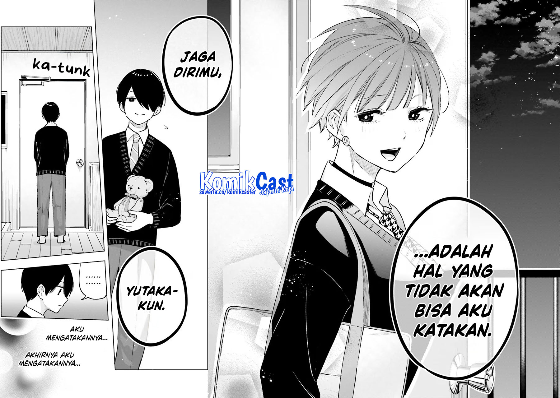 Otaku ni Otaku na Gal-Gurashi (A Gal’s Guide To Budget Living for an Otaku) chapter 17
