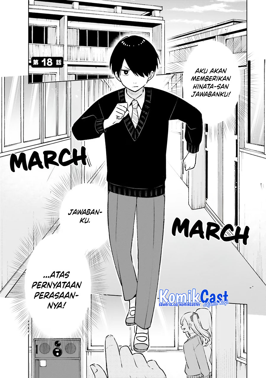 Otaku ni Otaku na Gal-Gurashi (A Gal’s Guide To Budget Living for an Otaku) chapter 18