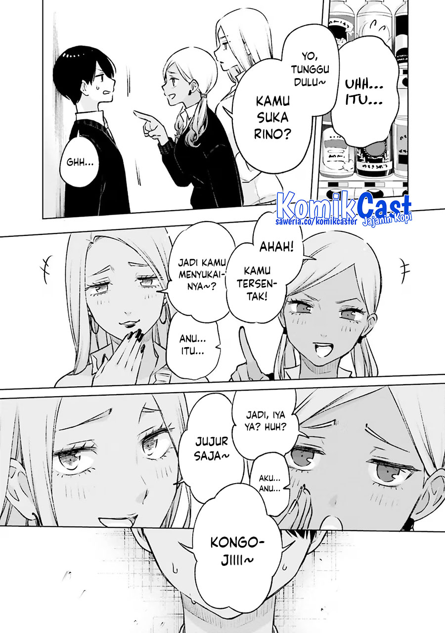 Otaku ni Otaku na Gal-Gurashi (A Gal’s Guide To Budget Living for an Otaku) chapter 18