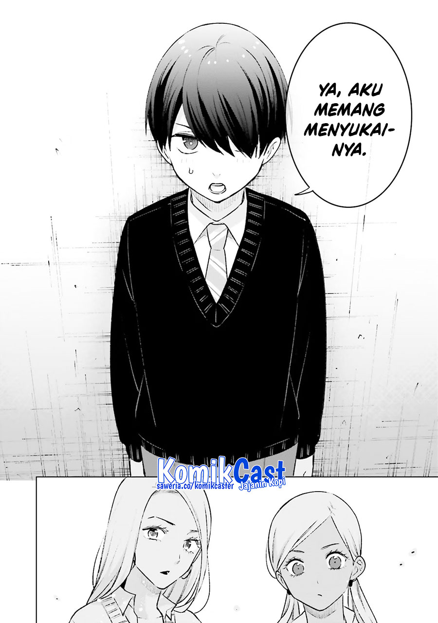 Otaku ni Otaku na Gal-Gurashi (A Gal’s Guide To Budget Living for an Otaku) chapter 18