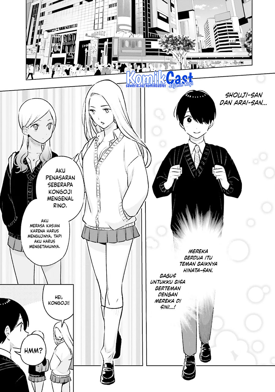 Otaku ni Otaku na Gal-Gurashi (A Gal’s Guide To Budget Living for an Otaku) chapter 18