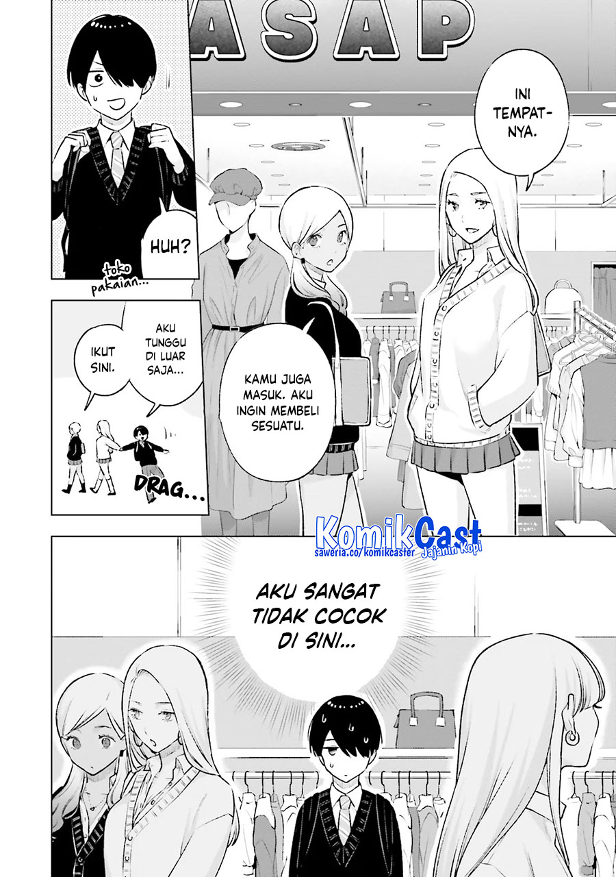 Otaku ni Otaku na Gal-Gurashi (A Gal’s Guide To Budget Living for an Otaku) chapter 18
