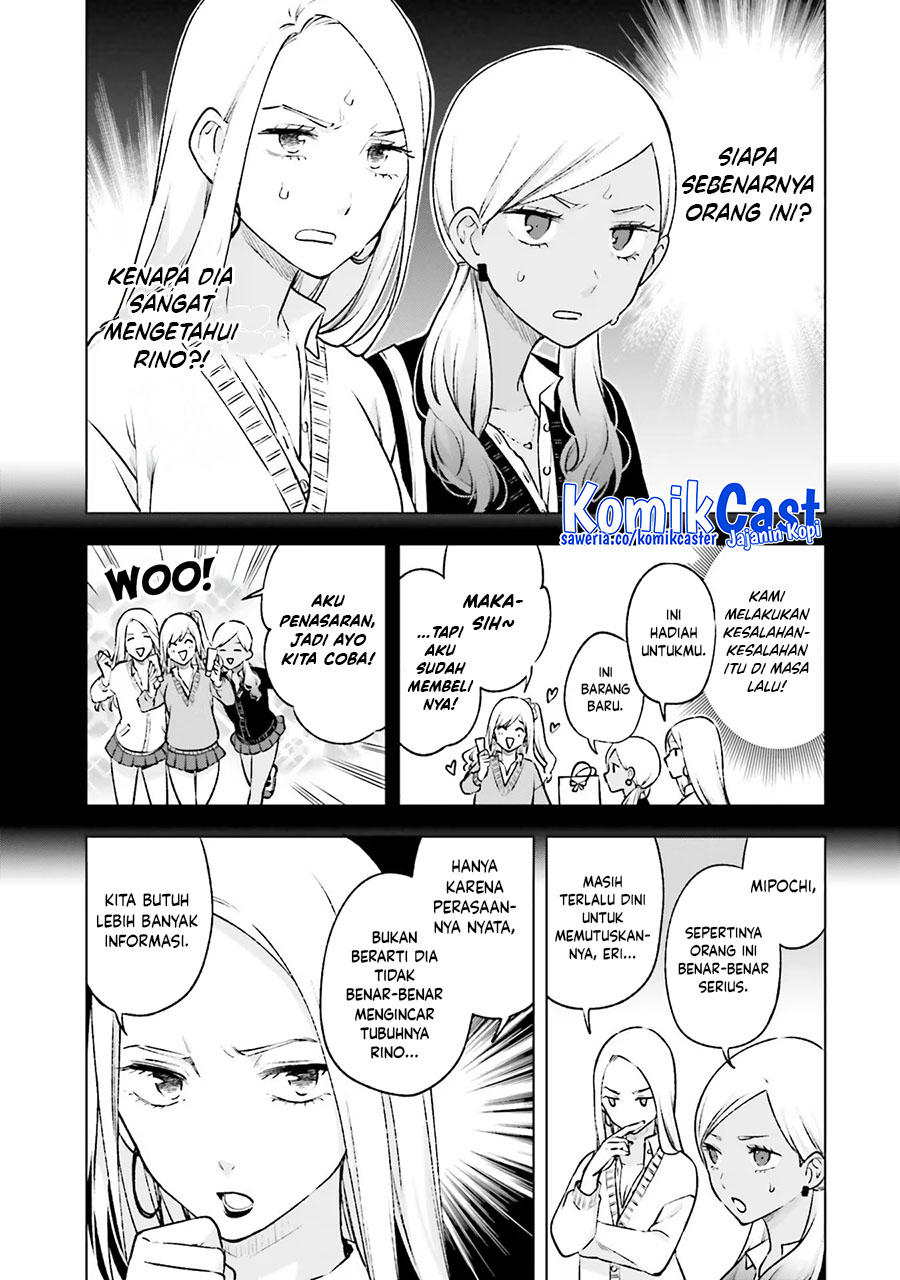 Otaku ni Otaku na Gal-Gurashi (A Gal’s Guide To Budget Living for an Otaku) chapter 18