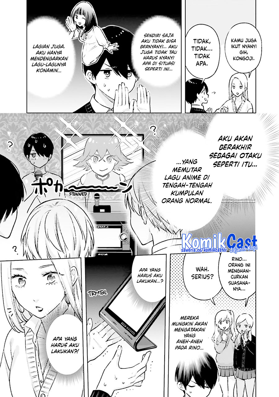 Otaku ni Otaku na Gal-Gurashi (A Gal’s Guide To Budget Living for an Otaku) chapter 18
