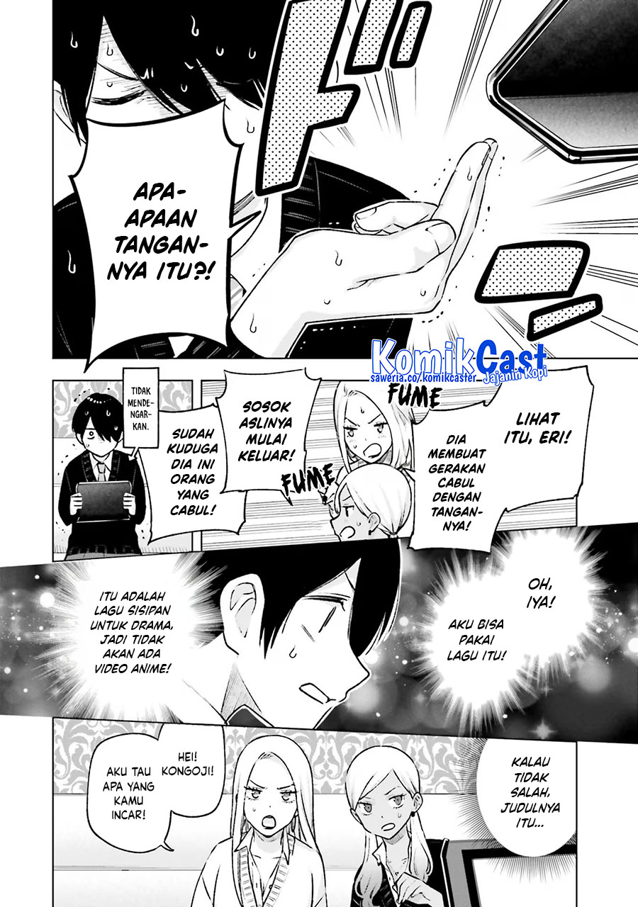 Otaku ni Otaku na Gal-Gurashi (A Gal’s Guide To Budget Living for an Otaku) chapter 18