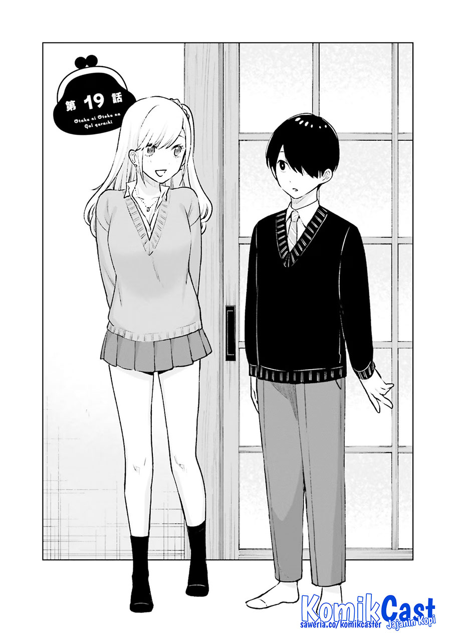 Otaku ni Otaku na Gal-Gurashi Chapter 19 Bahasa Indonesia