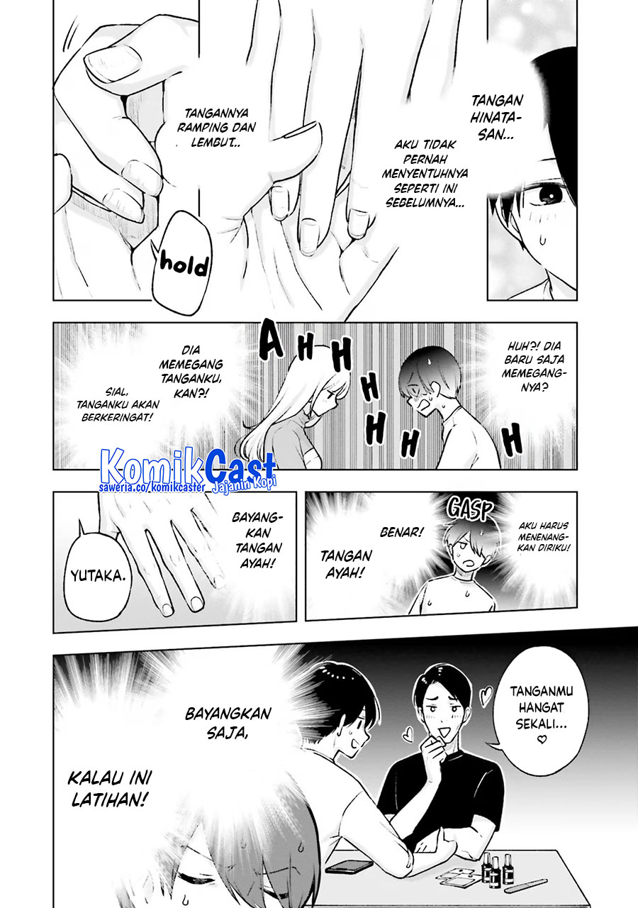 Otaku ni Otaku na Gal-Gurashi Chapter 19 Bahasa Indonesia