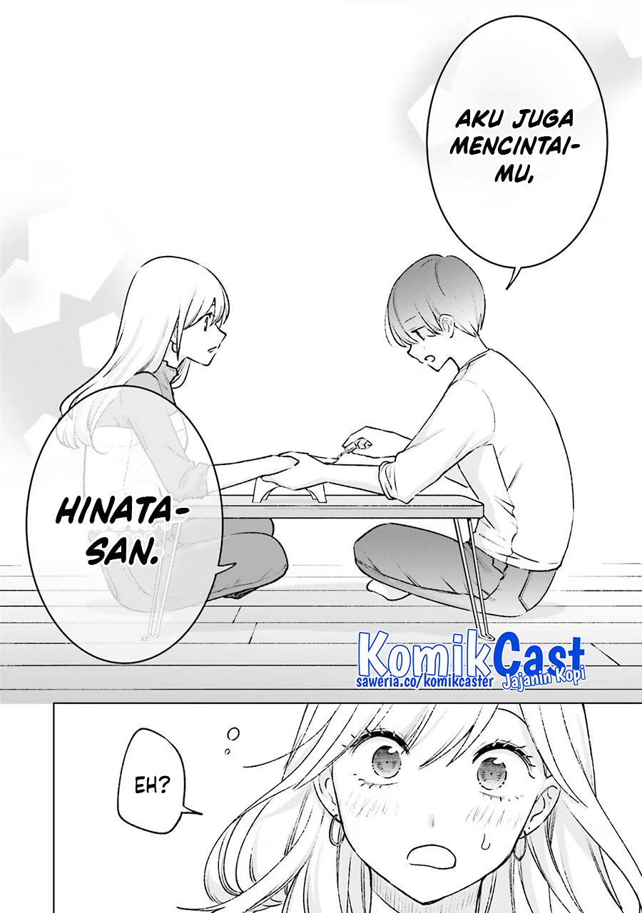 Otaku ni Otaku na Gal-Gurashi Chapter 19 Bahasa Indonesia