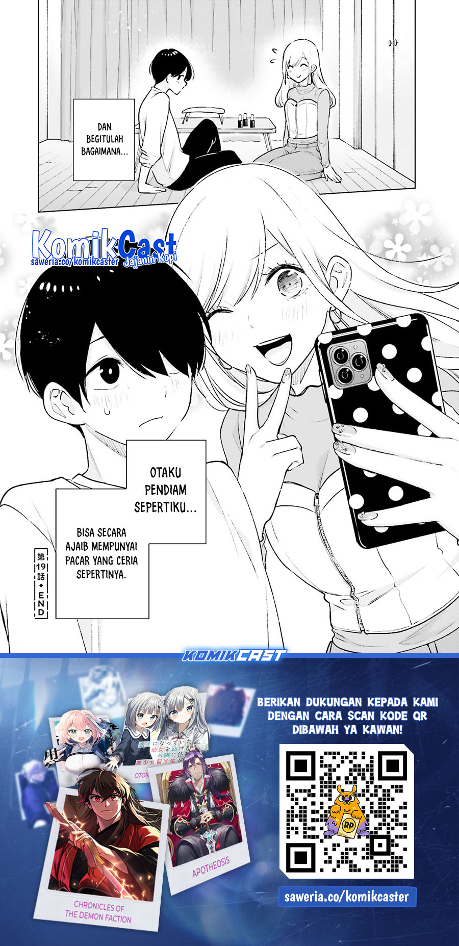 Otaku ni Otaku na Gal-Gurashi Chapter 19 Bahasa Indonesia