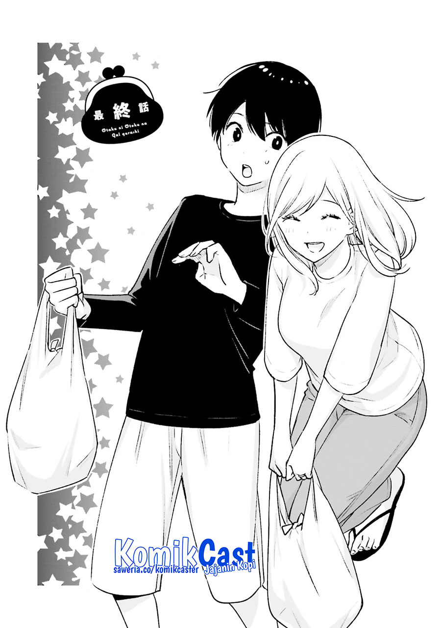 Otaku ni Otaku na Gal-Gurashi Chapter 20 Bahasa Indonesia