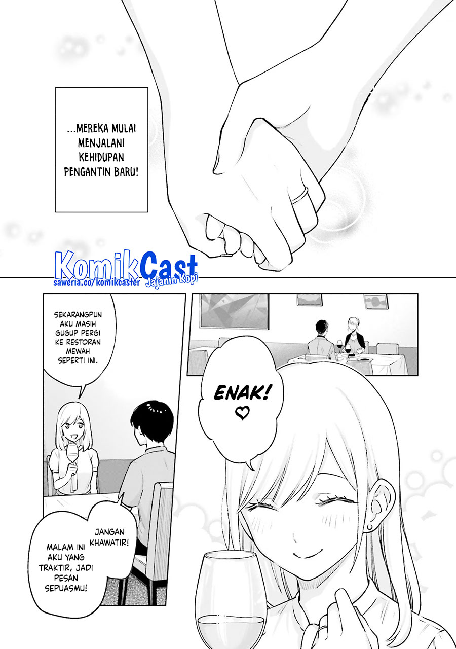 Otaku ni Otaku na Gal-Gurashi Chapter 20 Bahasa Indonesia