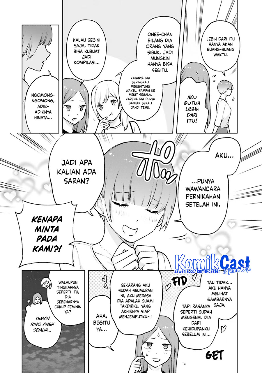 Otaku ni Otaku na Gal-Gurashi Chapter 20 Bahasa Indonesia