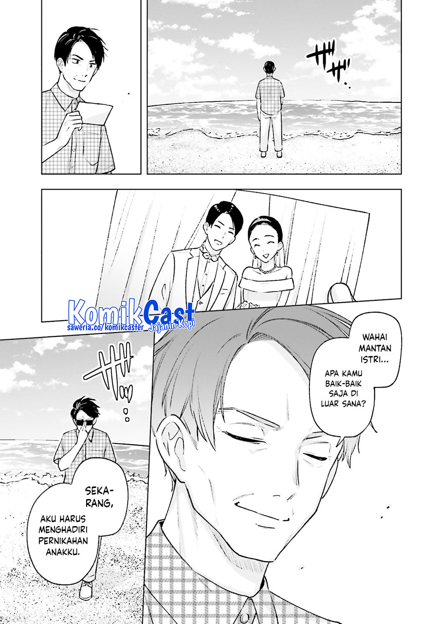 Otaku ni Otaku na Gal-Gurashi Chapter 20 Bahasa Indonesia