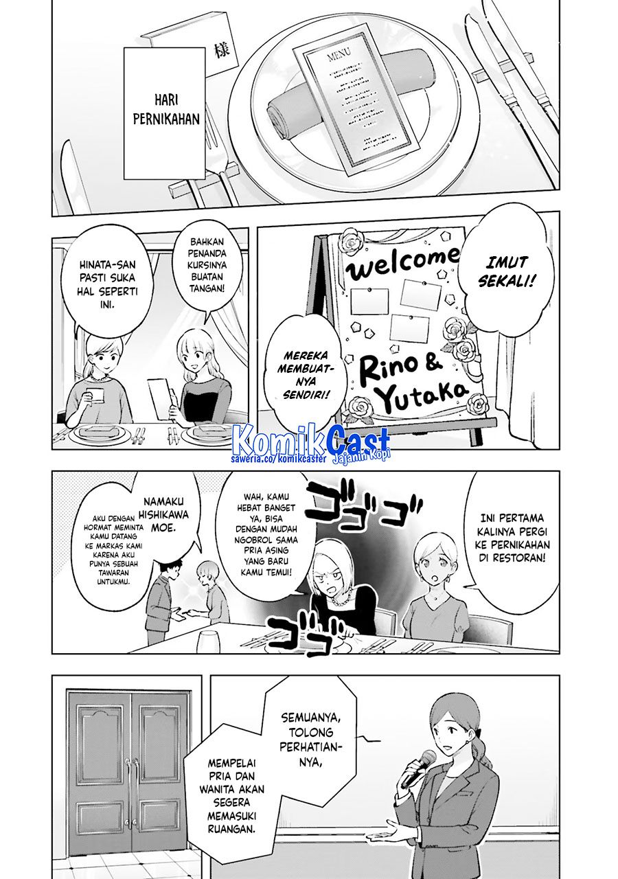Otaku ni Otaku na Gal-Gurashi Chapter 20 Bahasa Indonesia
