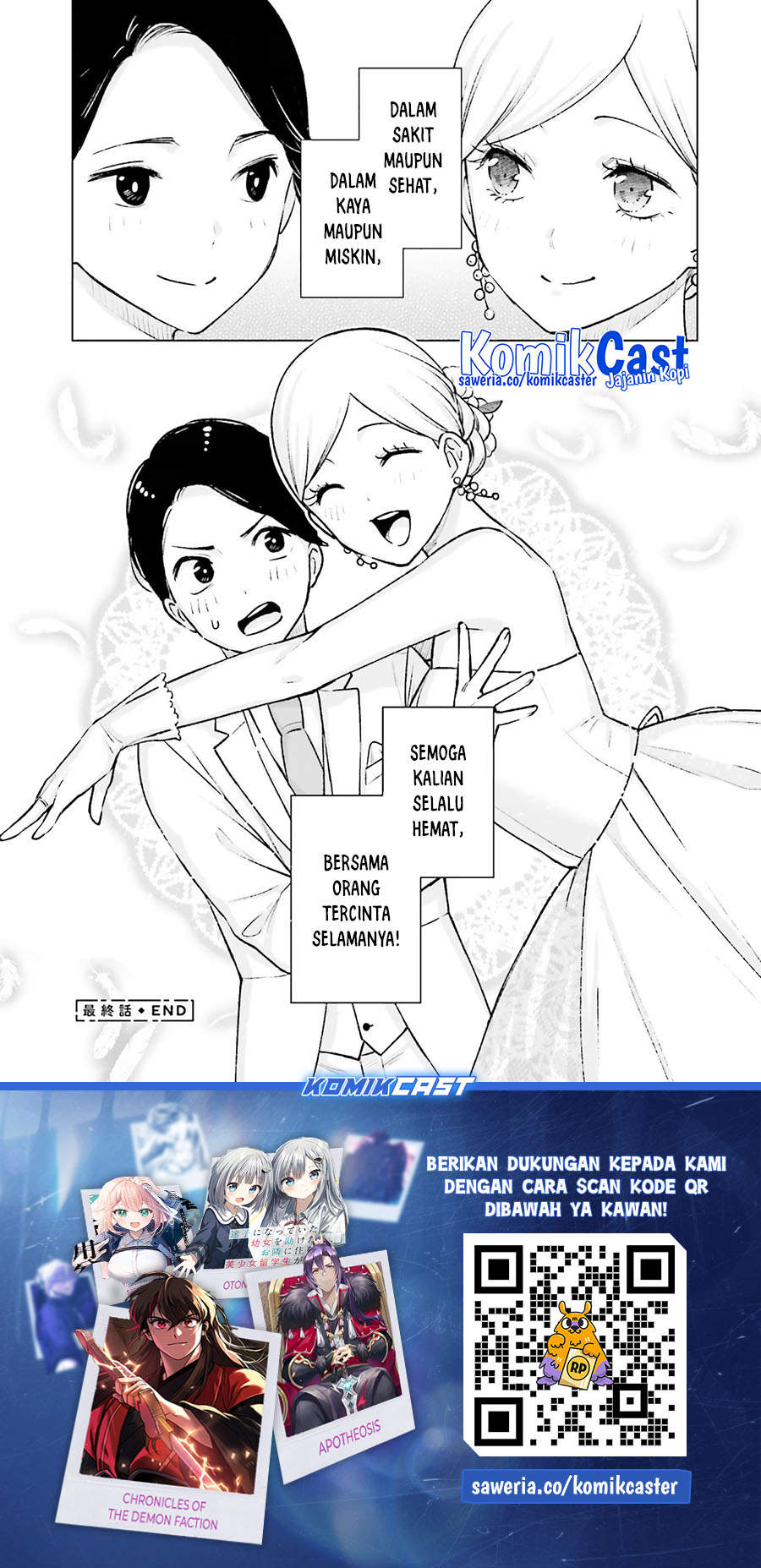 Otaku ni Otaku na Gal-Gurashi Chapter 20 Bahasa Indonesia