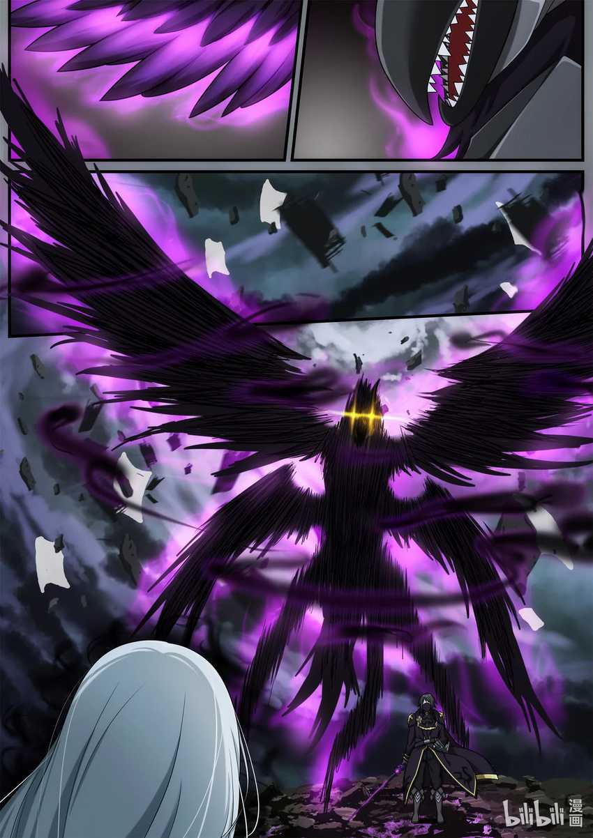 Otherworldly Record of the Magic Stones – Aixia’s Salvation chapter 9