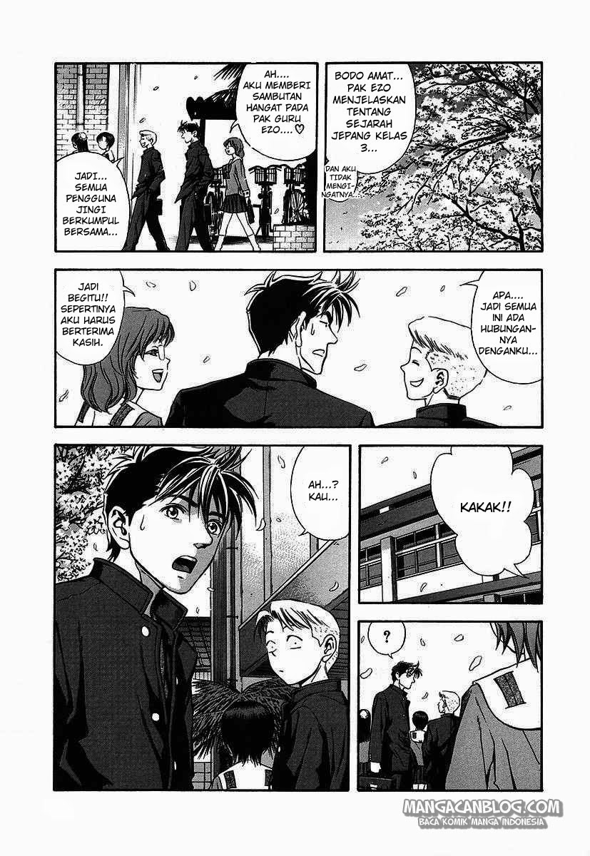 Otogi Matsuri Chapter 37 Bahasa Indonesia