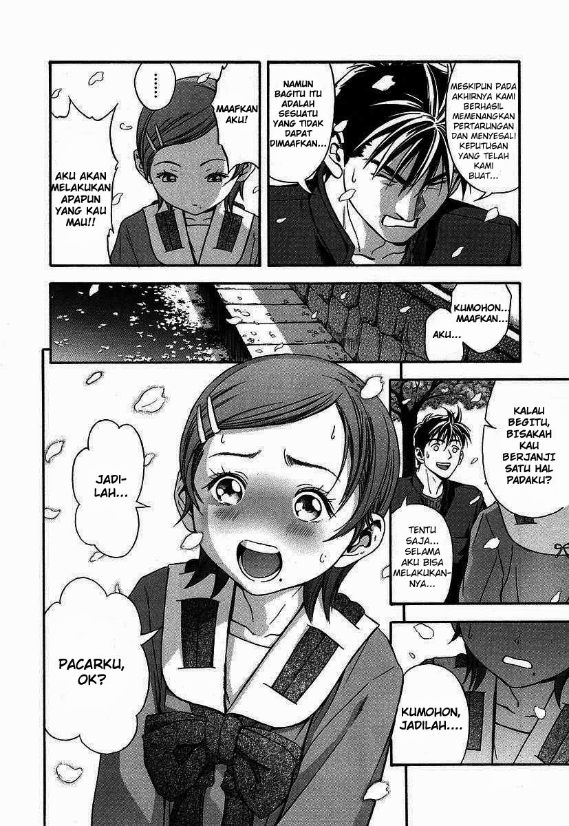 Otogi Matsuri Chapter 37 Bahasa Indonesia