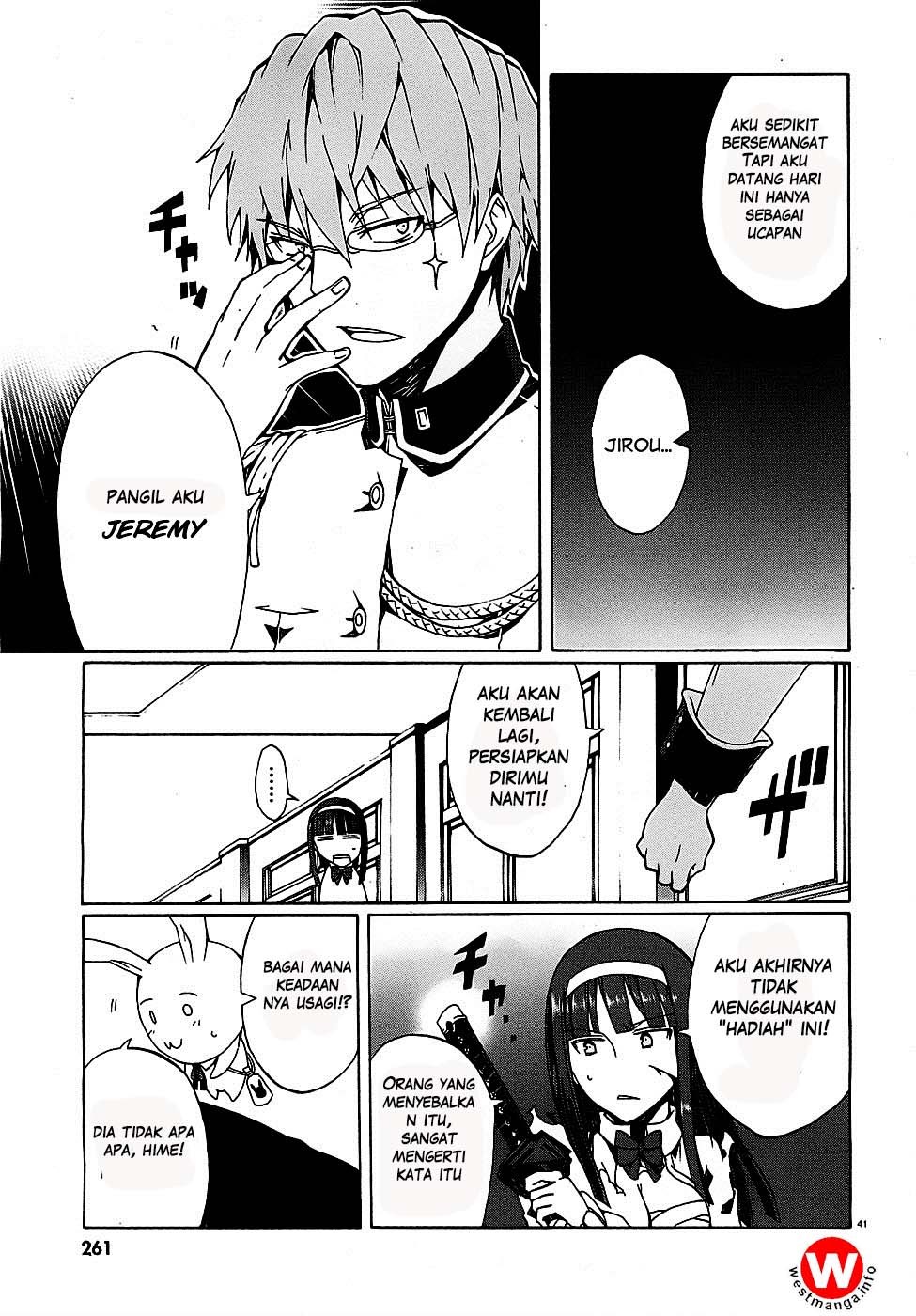 Otogi Taisen Phantasma chapter 3