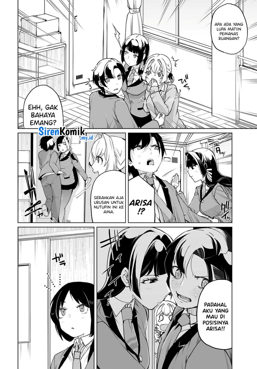 Otoko Girai na Bijin Shimai wo Namae mo Tsugezu ni Tasuketara Ittai Dounaru? chapter 21