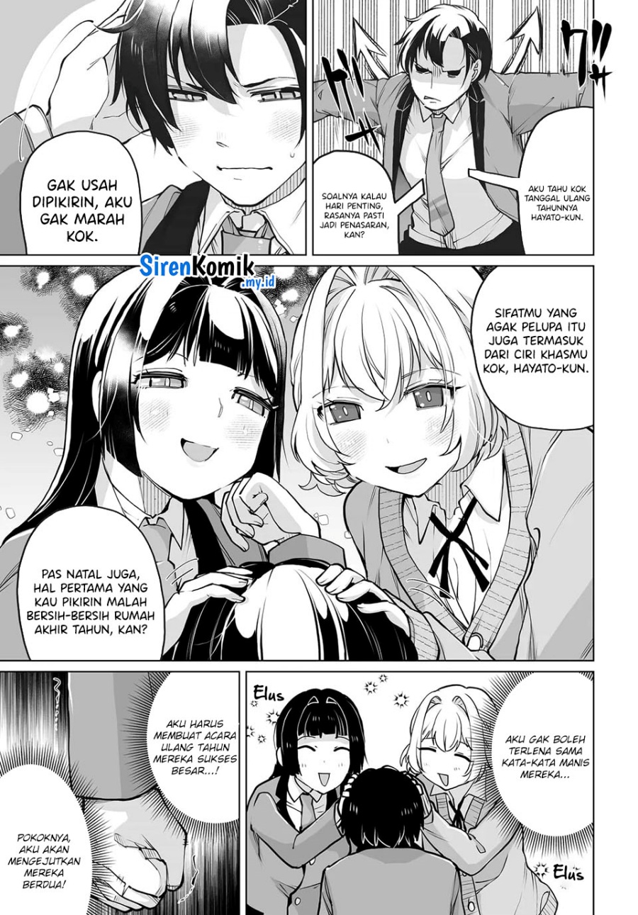 Otoko Girai na Bijin Shimai wo Namae mo Tsugezu ni Tasuketara Ittai Dounaru? chapter 21