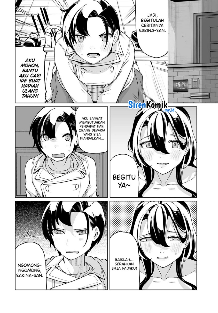 Otoko Girai na Bijin Shimai wo Namae mo Tsugezu ni Tasuketara Ittai Dounaru? chapter 21
