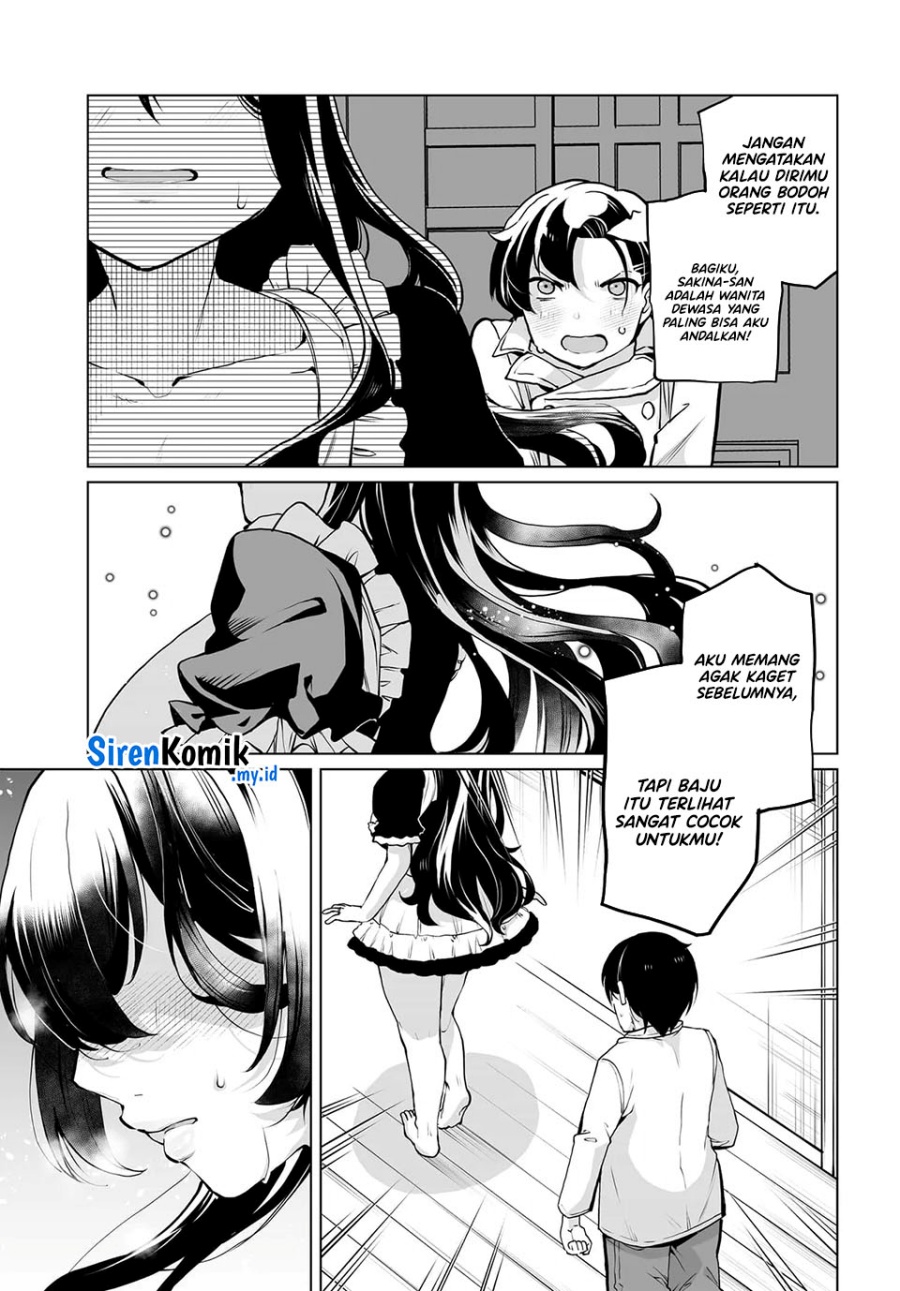 Otoko Girai na Bijin Shimai wo Namae mo Tsugezu ni Tasuketara Ittai Dounaru? chapter 21