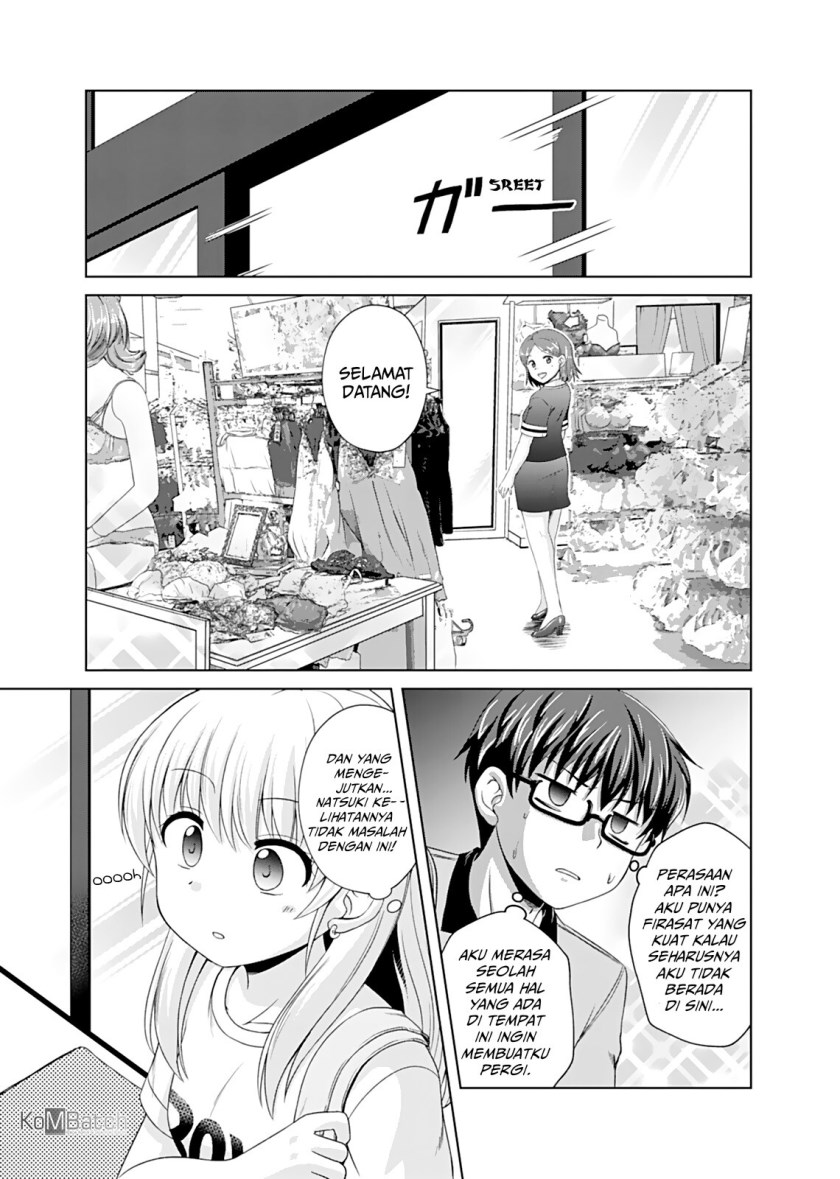 Otoko Tomodachi Girl chapter 3