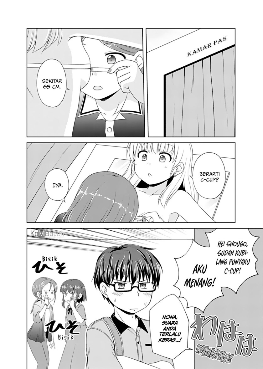 Otoko Tomodachi Girl chapter 3