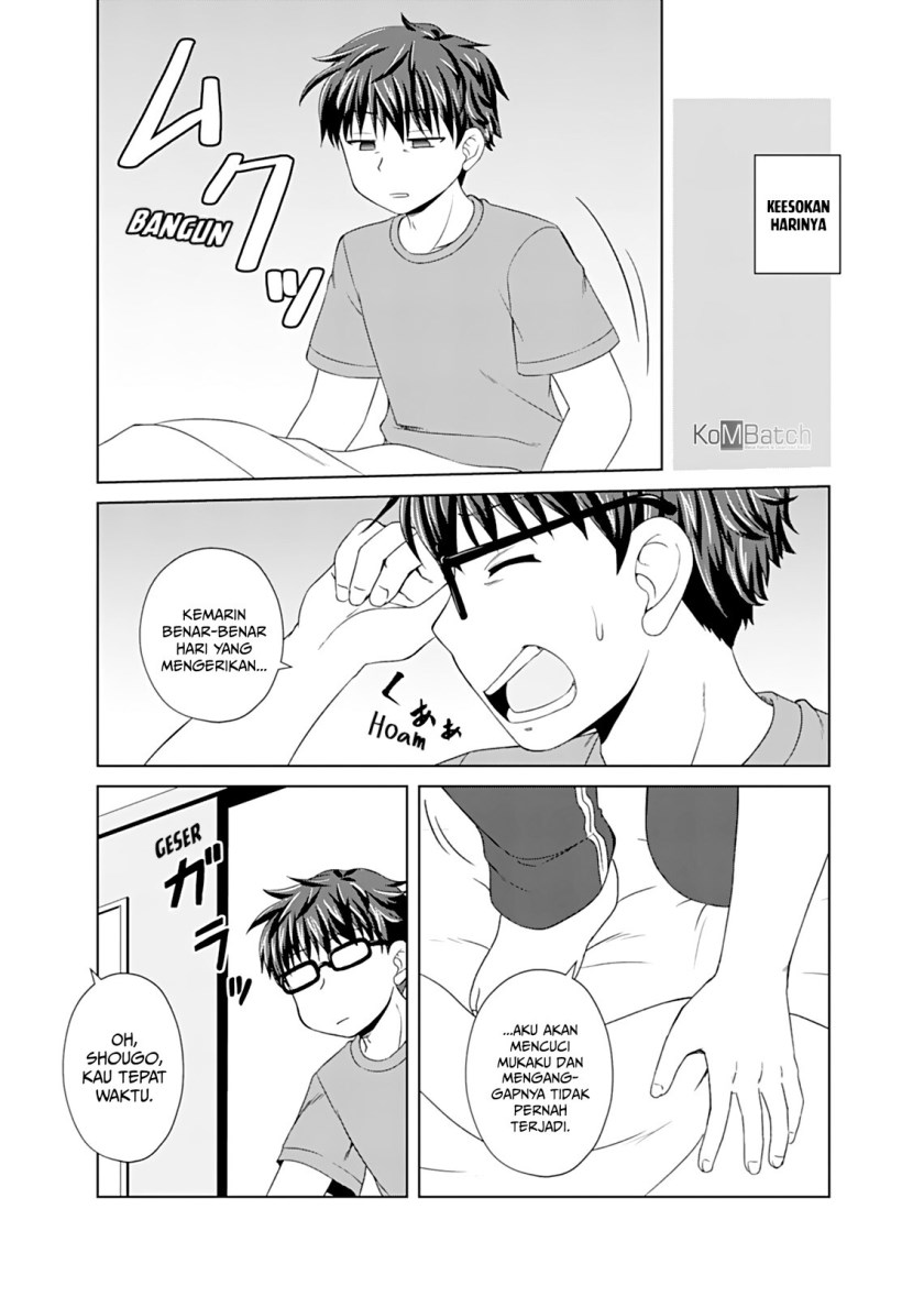 Otoko Tomodachi Girl chapter 3