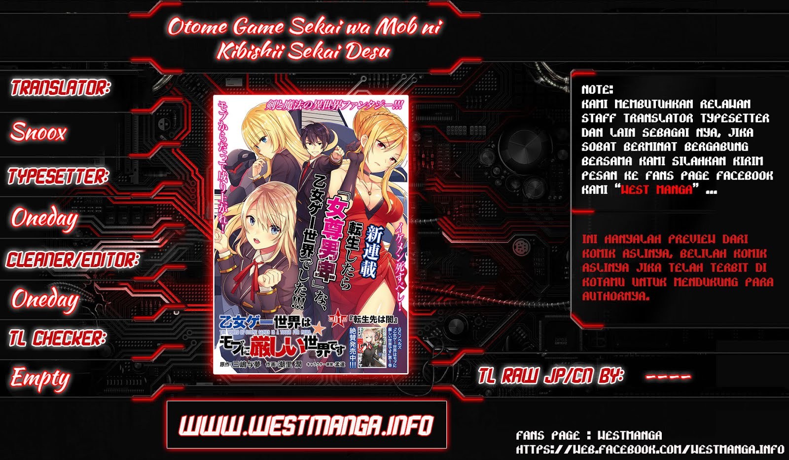 Otome Game Sekai wa Mob ni Kibishii Sekai Desu chapter 1