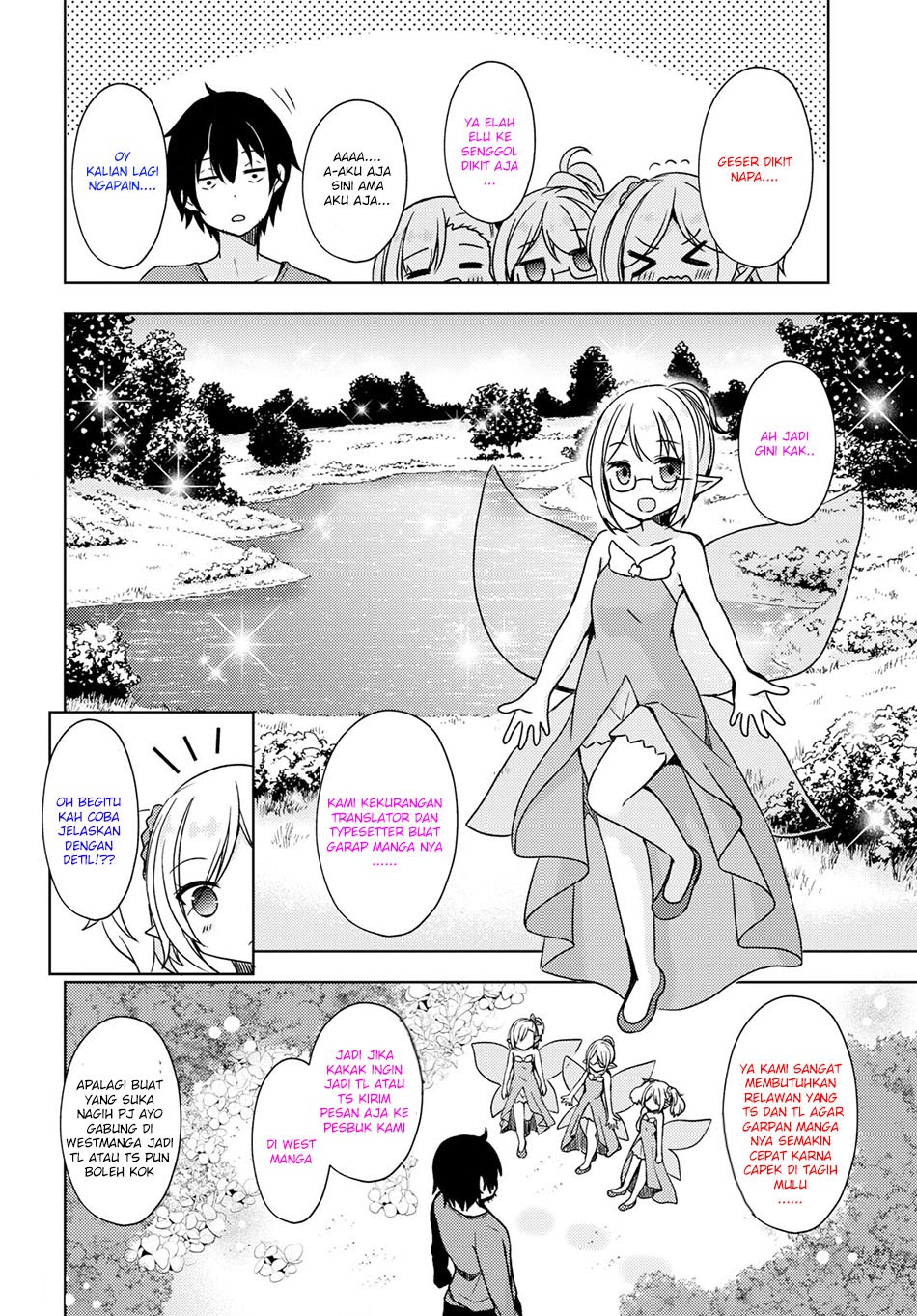 Otome Game Sekai wa Mob ni Kibishii Sekai Desu chapter 1