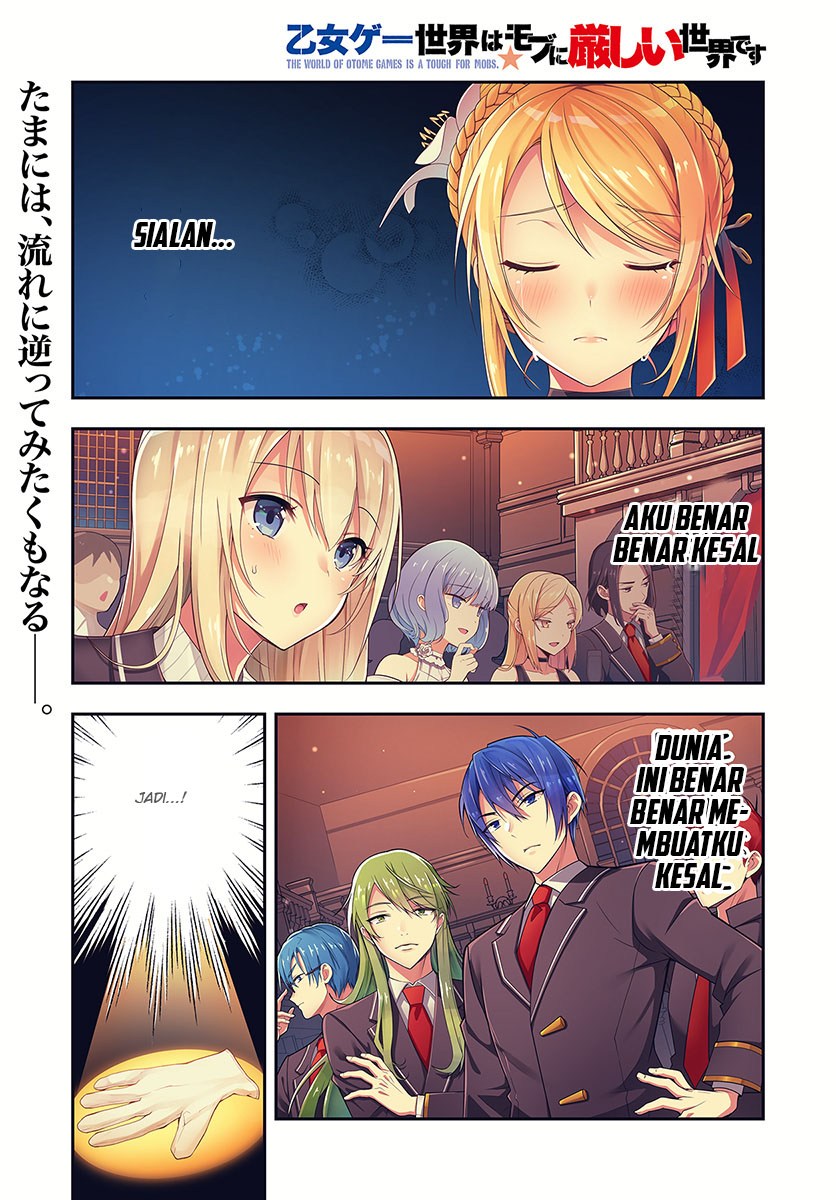 Otome Game Sekai wa Mob ni Kibishii Sekai Desu chapter 1