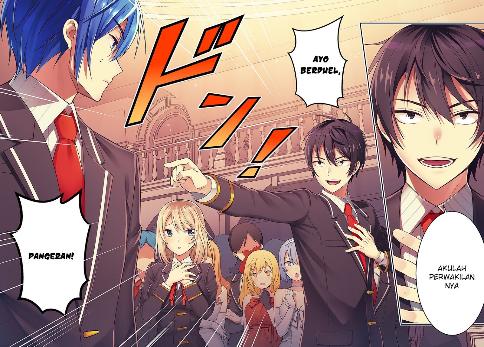Otome Game Sekai wa Mob ni Kibishii Sekai Desu chapter 1