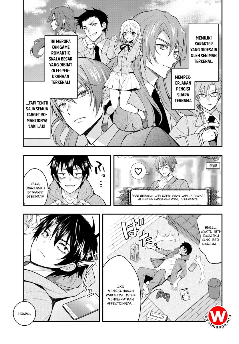 Otome Game Sekai wa Mob ni Kibishii Sekai Desu chapter 1