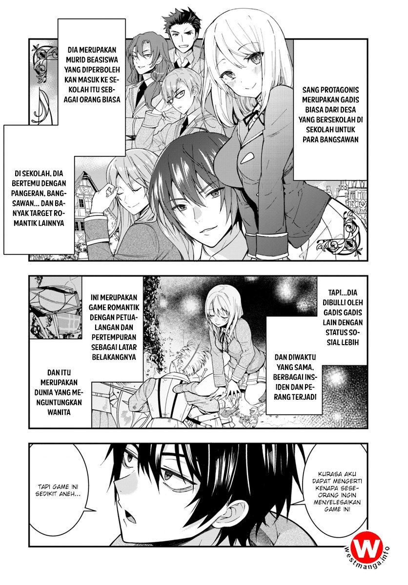 Otome Game Sekai wa Mob ni Kibishii Sekai Desu chapter 1
