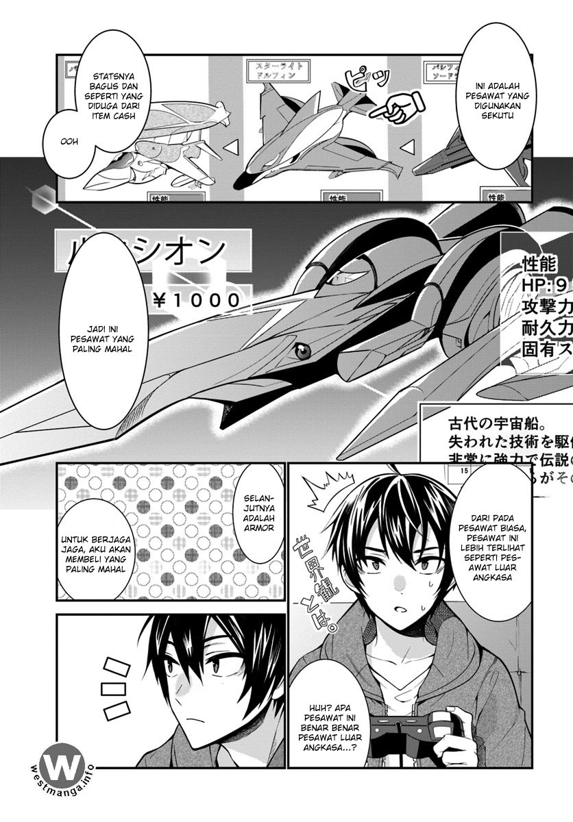 Otome Game Sekai wa Mob ni Kibishii Sekai Desu chapter 1