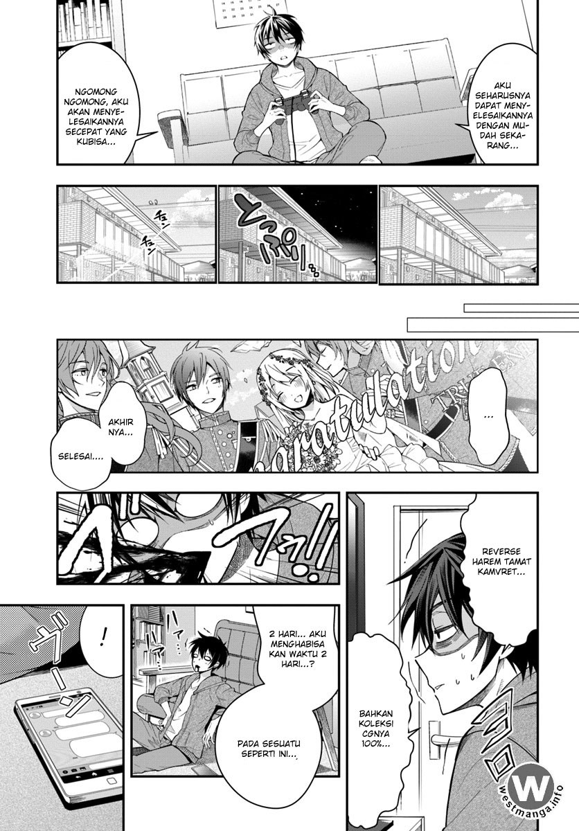 Otome Game Sekai wa Mob ni Kibishii Sekai Desu chapter 1